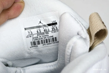 White OVO 8 Retro Jordan 0712